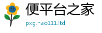 777888管家婆精准四肖随2025年正版资料免费最新版本